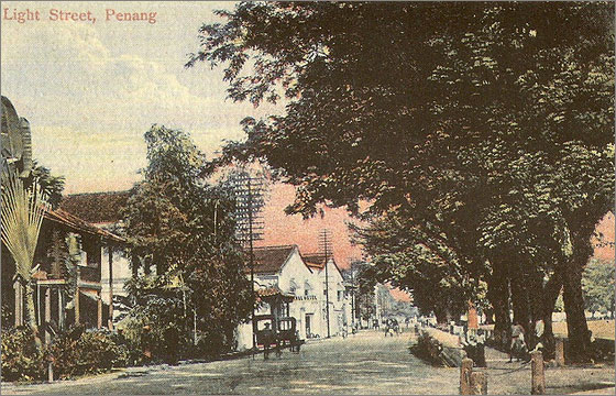 Georgetown UNESCO World Heritage streetscape