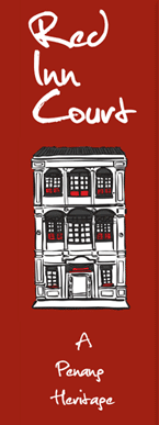 Red Inn Court logo with heritage shophouse illustration